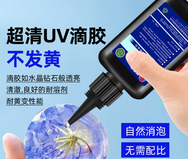 工业胶水的几大种类-深圳市鼎鸿鑫科技有限公司