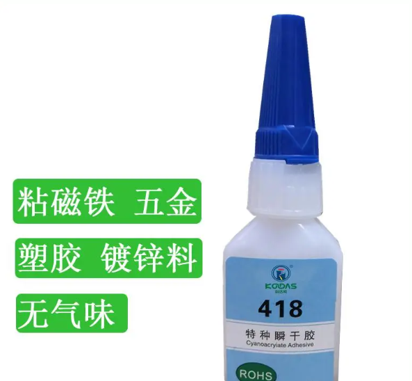 密封胶按用途分类-深圳市鼎鸿鑫科技有限公司